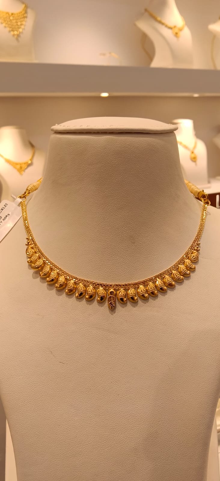 Neckles 